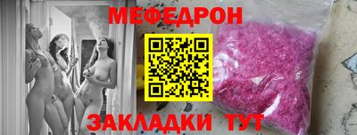 твердый Беслан
