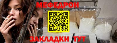 твердый Беслан