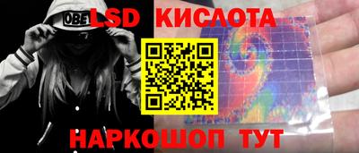 хмурый Гудермес