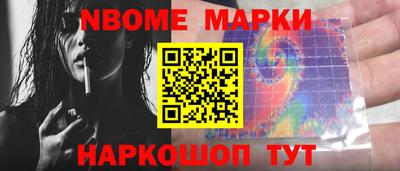 твердый Беслан