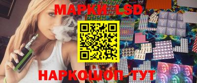 каннабис Берёзовский