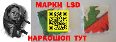 мяу мяу мука Гуково