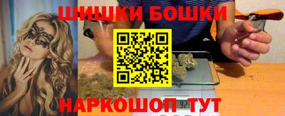 твердый Беслан