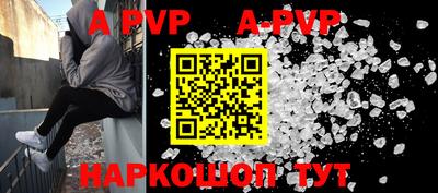 каннабис Берёзовский