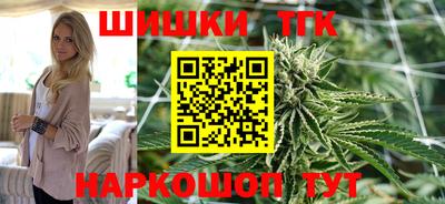 твердый Беслан
