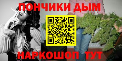 твердый Беслан