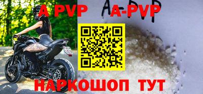 каннабис Берёзовский