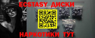 каннабис Берёзовский