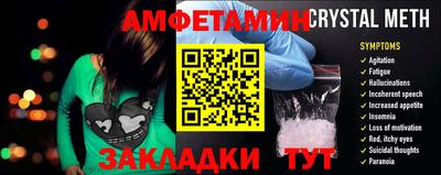 каннабис Берёзовский