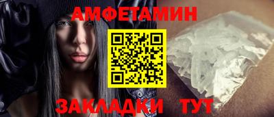 каннабис Берёзовский