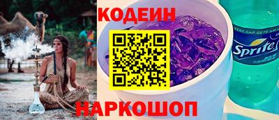 каннабис Берёзовский