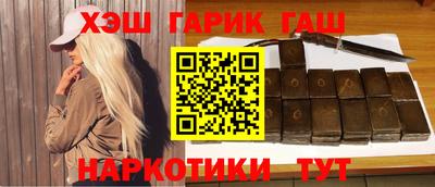 твердый Беслан