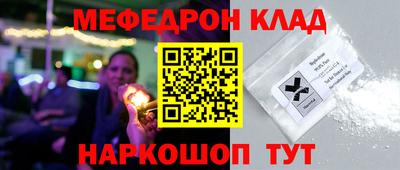 каннабис Берёзовский