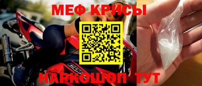 каннабис Берёзовский