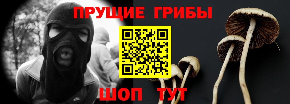 Марихуана  Марихуана  МДМА  Вход с VPN  Меф МЯУ МЯУ   Ишимбай  COCAIN 