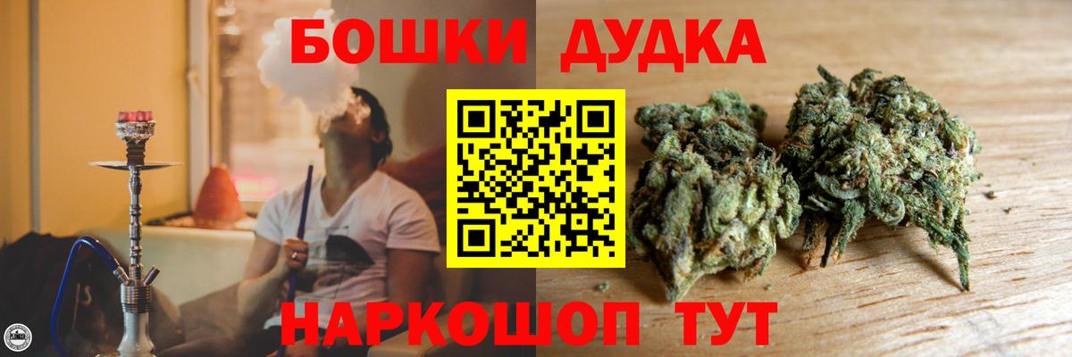 Гашиш Ишимбай